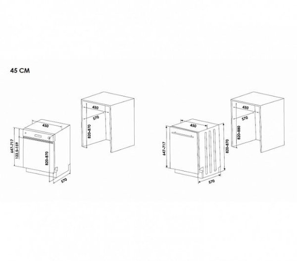 Посудомоечная машина SCHAUB LORENZ SLG VI4600 купить с доставкой по Москве и Московской области в интернет-магазине ТехноВегас