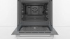 Духовой шкаф BOSCH HBJ517YW0R купить с доставкой по Москве и Московской области в интернет-магазине ТехноВегас