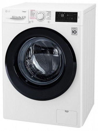 Стиральная машина LG F4M5TS6W купить с доставкой по Москве и Московской области в интернет-магазине ТехноВегас