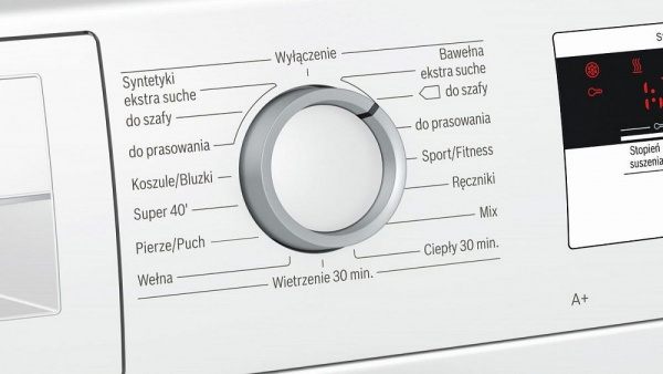 Сушильная машина BOSCH WTH 8500