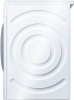 Сушильная машина BOSCH WTY 8878 купить с доставкой по Москве и Московской области в интернет-магазине ТехноВегас