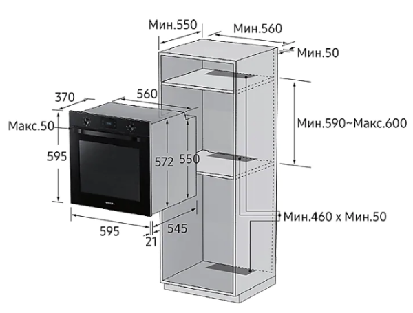 Электрический духовой шкаф SAMSUNG NV75K3340RB/WT купить с доставкой по Москве и Московской области в интернет-магазине ТехноВегас