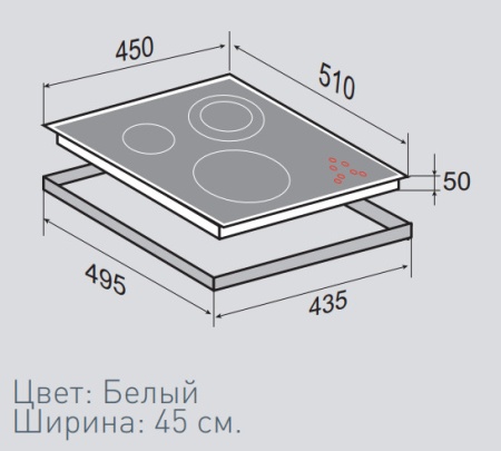 Поверхность ZIGMUND & SHTAIN cns 249.45 wx купить с доставкой по Москве и Московской области в интернет-магазине ТехноВегас