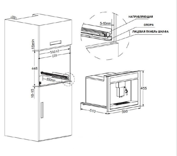 Встраиваемая кофемашина JACKY'S JC BB45C купить с доставкой по Москве и Московской области в интернет-магазине ТехноВегас