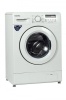 Стиральная машина Hiberg WM2 - 610 W