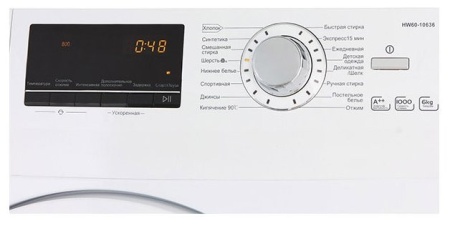 Стиральная машина Haier HW60-10636A купить с доставкой по Москве и Московской области в интернет-магазине ТехноВегас