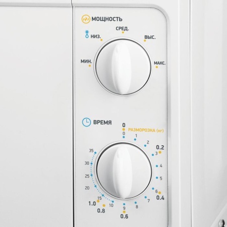 Вытяжка  ELICA adagio bl/f/120 купить с доставкой по Москве и Московской области в интернет-магазине ТехноВегас