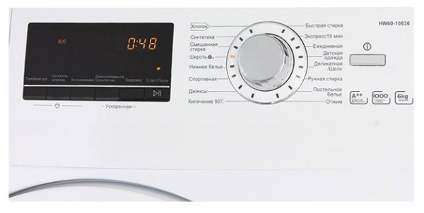 Стиральная машина Haier HW60-10636A купить с доставкой по Москве и Московской области в интернет-магазине ТехноВегас