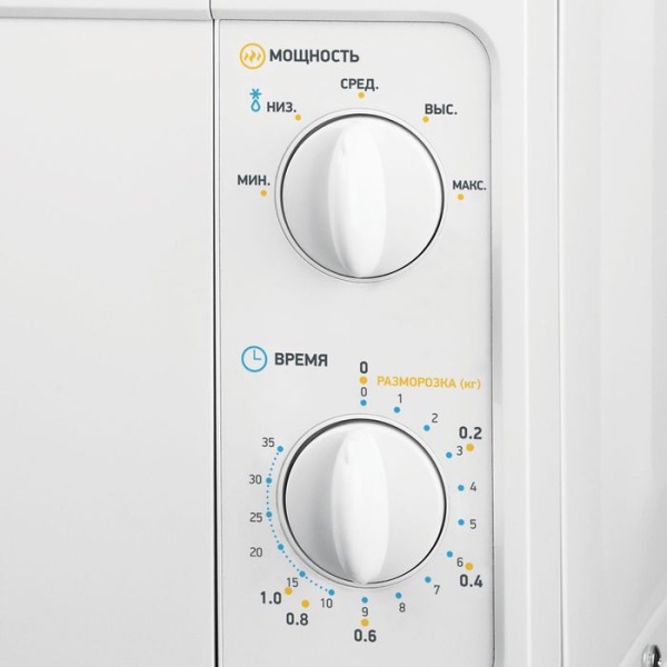 Вытяжка  ELICA adagio bl/f/120 купить с доставкой по Москве и Московской области в интернет-магазине ТехноВегас