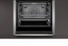 Духовой шкаф NEFF B4AVH5HH0R купить с доставкой по Москве и Московской области в интернет-магазине ТехноВегас