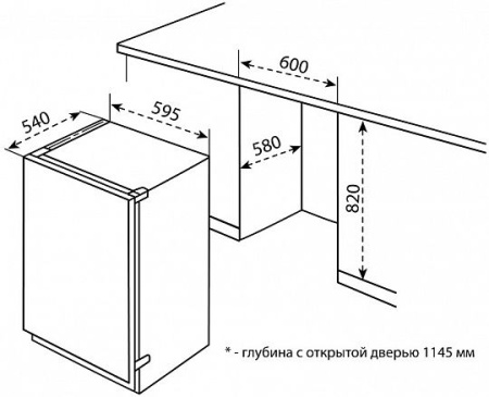 Посудомоечная машина  KORTING kdi 60165 купить с доставкой по Москве и Московской области в интернет-магазине ТехноВегас