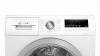 Сушильная машина BOSCH WTH85201OE купить с доставкой по Москве и Московской области в интернет-магазине ТехноВегас