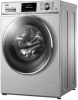Стиральная машина Haier HW60-BP12758S купить с доставкой по Москве и Московской области в интернет-магазине ТехноВегас