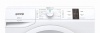 Стиральная машина Gorenje WP 723 купить с доставкой по Москве и Московской области в интернет-магазине ТехноВегас