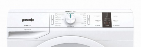 Стиральная машина Gorenje WP 723 купить с доставкой по Москве и Московской области в интернет-магазине ТехноВегас