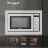 Микроволновая печь WEISSGAUFF HMT-255 купить с доставкой по Москве и Московской области в интернет-магазине ТехноВегас