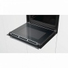 Духовой шкаф BOSCH hbg6750b1 купить с доставкой по Москве и Московской области в интернет-магазине ТехноВегас