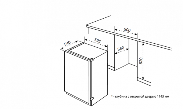 Посудомоечная машина  KORTING kdi 60175 купить с доставкой по Москве и Московской области в интернет-магазине ТехноВегас