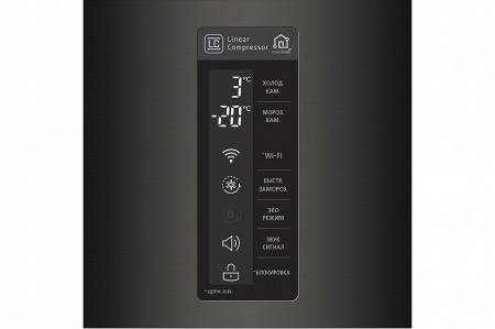 Холодильник LG GA-B429 SBQC купить с доставкой по Москве и Московской области в интернет-магазине ТехноВегас