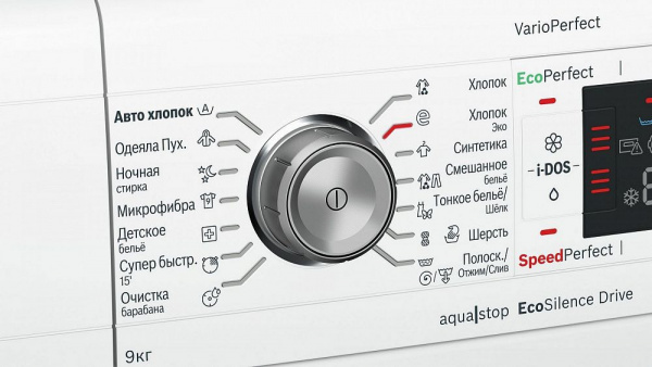 Стиральная машина BOSCH WAW326H1OE