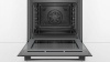 Духовой шкаф BOSCH HBA517BB0 купить с доставкой по Москве и Московской области в интернет-магазине ТехноВегас