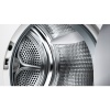 Сушильная машина BOSCH WTW 83460OE купить с доставкой по Москве и Московской области в интернет-магазине ТехноВегас