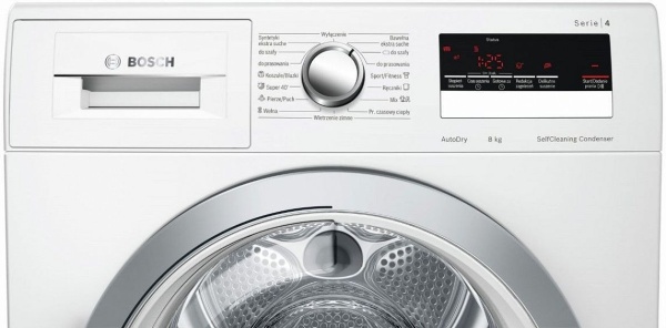 Сушильная машина BOSCH WTM 8528F PL купить с доставкой по Москве и Московской области в интернет-магазине ТехноВегас