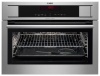 Духовой шкаф  AEG ks 8454801 m