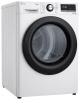Сушильная машина LG DC90V3V6W купить с доставкой по Москве и Московской области в интернет-магазине ТехноВегас