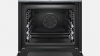 Встраиваемый электрический духовой шкаф BOSCH HBG 6764S1 купить с доставкой по Москве и Московской области в интернет-магазине ТехноВегас