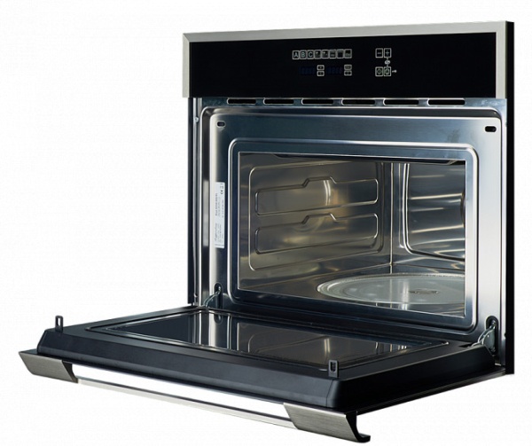 Микроволновая печь KUPPERSBERG hmw 969 bl-al купить с доставкой по Москве и Московской области в интернет-магазине ТехноВегас