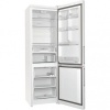 Холодильник HOTPOINT-ARISTON hf 5200 w купить с доставкой по Москве и Московской области в интернет-магазине ТехноВегас