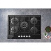Варочная панель HOTPOINT-ARISTON HAGS 72F/BK купить с доставкой по Москве и Московской области в интернет-магазине ТехноВегас