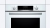 Духовой шкаф BOSCH HBG537BW0R купить с доставкой по Москве и Московской области в интернет-магазине ТехноВегас