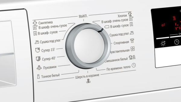 Сушильная машина BOSCH WTM83201OE