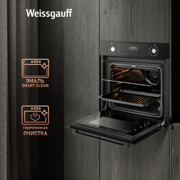 Духовой шкаф WEISSGAUFF EOV 291 PDB купить с доставкой по Москве и Московской области в интернет-магазине ТехноВегас