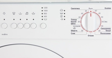 Стиральная машина BOSCH wis 24140 купить с доставкой по Москве и Московской области в интернет-магазине ТехноВегас