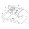 Поверхность KUPPERSBERG ts 69 x купить с доставкой по Москве и Московской области в интернет-магазине ТехноВегас