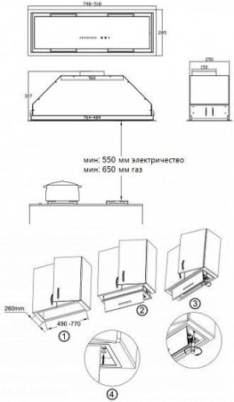 Вытяжка KORTING KHI 9997 GN купить с доставкой по Москве и Московской области в интернет-магазине ТехноВегас