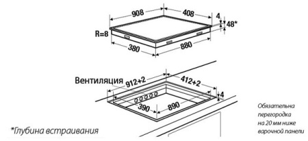 Поверхность KUPPERSBUSCH ekif9940.1 купить с доставкой по Москве и Московской области в интернет-магазине ТехноВегас