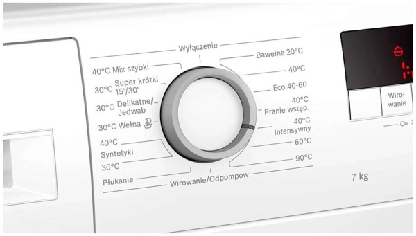 Стиральная машина Bosch WLP20260BL
