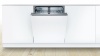 Посудомоечная машина BOSCH SMV45IX01R купить с доставкой по Москве и Московской области в интернет-магазине ТехноВегас