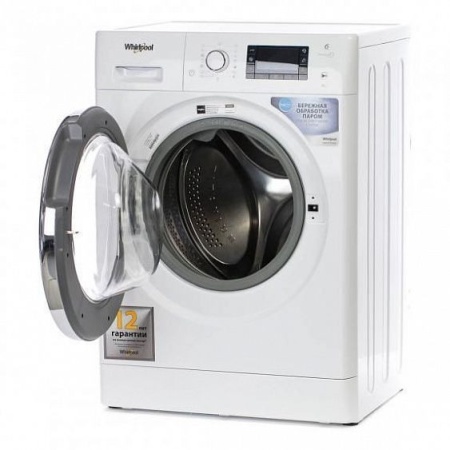 Стиральная машина Whirlpool FWSD 81283 WCV купить с доставкой по Москве и Московской области в интернет-магазине ТехноВегас