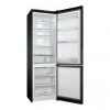 Холодильник Hotpoint-Ariston RFC 620 BX купить с доставкой по Москве и Московской области в интернет-магазине ТехноВегас