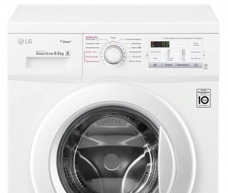 Стиральная машина LG FH2H4WDS0 купить с доставкой по Москве и Московской области в интернет-магазине ТехноВегас