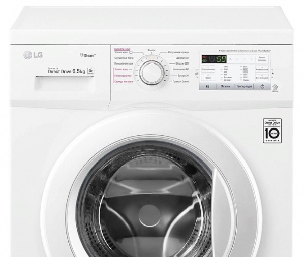 Стиральная машина LG FH2H4WDS0 купить с доставкой по Москве и Московской области в интернет-магазине ТехноВегас