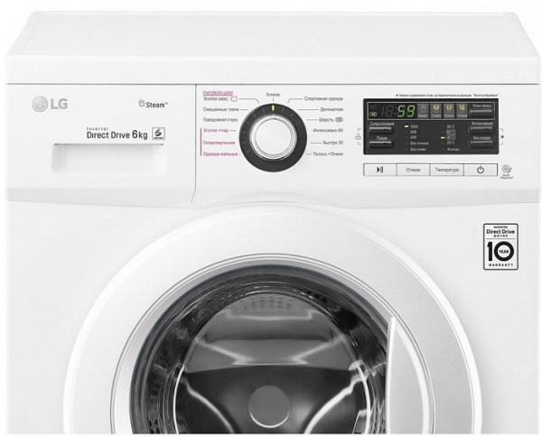 Стиральная машина  LG FH-0M7NDS6