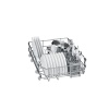 Встраиваемая посудомоечная машина BOSCH spv30e40 купить с доставкой по Москве и Московской области в интернет-магазине ТехноВегас
