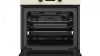 Духовой шкаф TEKA HRB 6400 VNB BRASS купить с доставкой по Москве и Московской области в интернет-магазине ТехноВегас