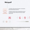 Варочная панель WEISSGAUFF HI 430 WSC купить с доставкой по Москве и Московской области в интернет-магазине ТехноВегас